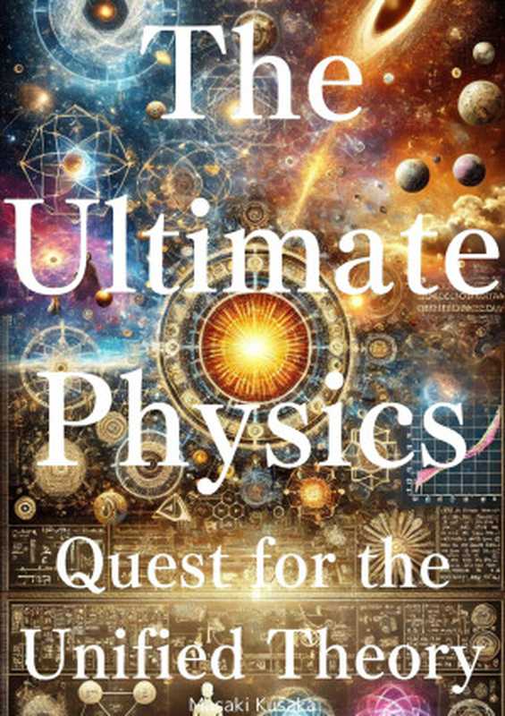 The Ultimate Theory of Everything: Unifying General Relativity and Quantum Gravity through AI, AGI, and LLMs(Masaki Kusaka)(2024)