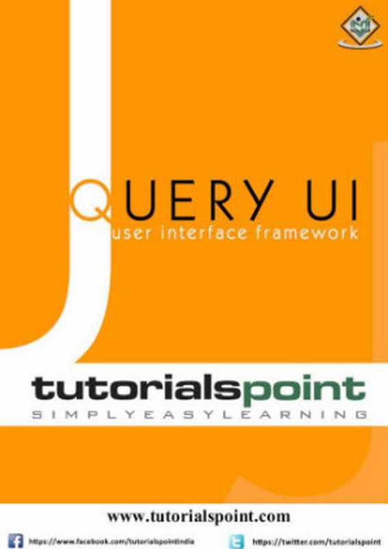 JqueryUI（Tutorials Point）（Tutorials Point 2015）