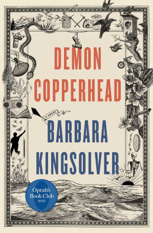 Demon Copperhead(Barbara Kingsolver)(HarperCollins Publishers 2022)