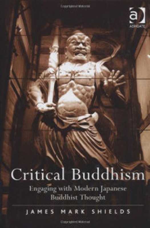 Rejecting Retributivism: Free Will, Punishment, and Criminal Justice(Gregg D. Caruso)(Cambridge University Press 2021)