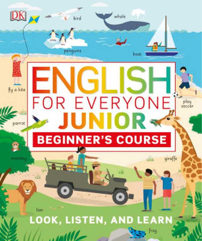 English for Everyone Junior（DK）（2020）
