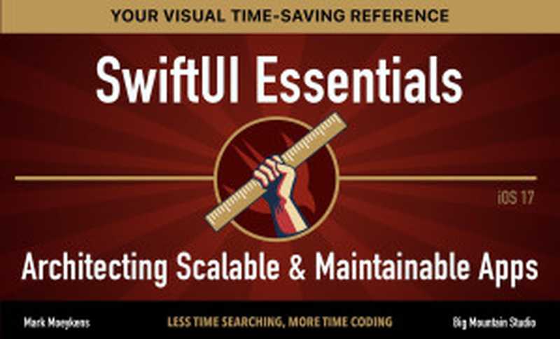 SwiftUI Essentials（Moeykens M.）