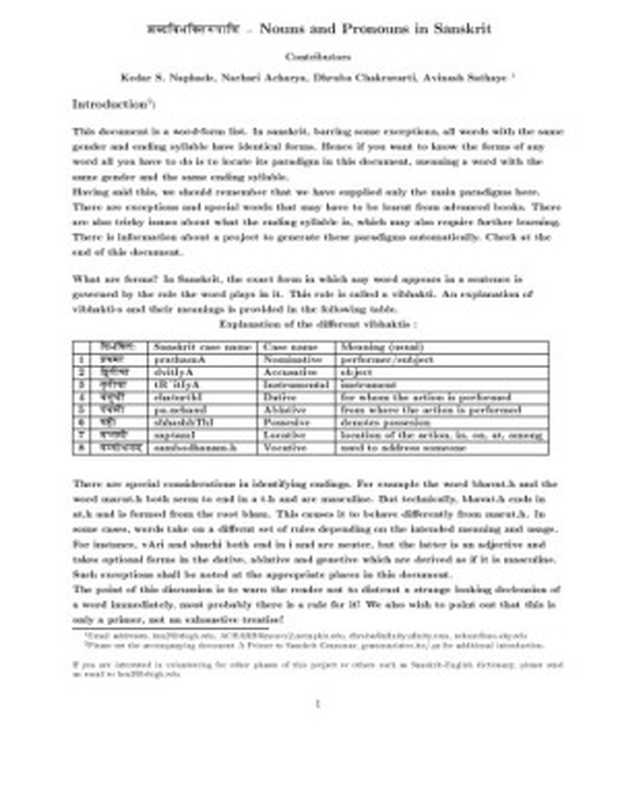 Nouns and Pronouns in Sanskrit(Kedar S. Naphade, Narhari Acharya)