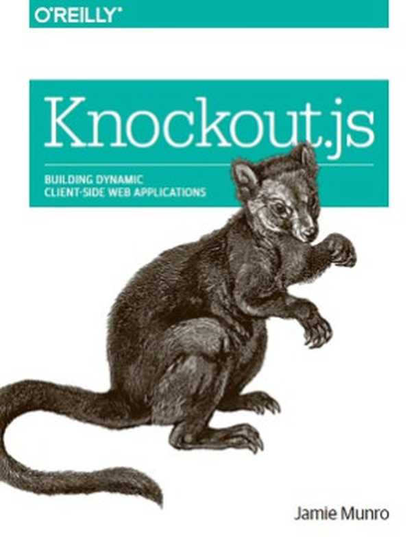 Knockout.js（Jamie Munro）（O