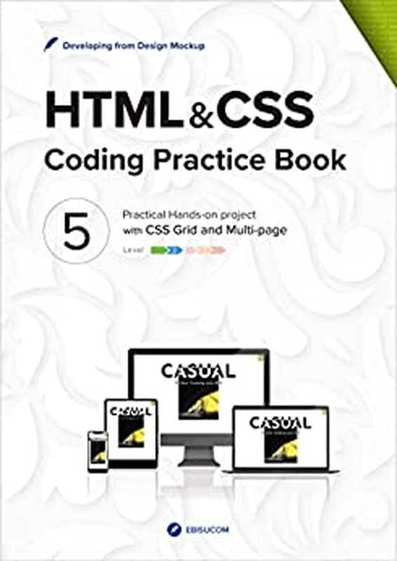 HTML & CSS Coding Practice Book 5(EBISUCOM)(ebisu.com 2022)