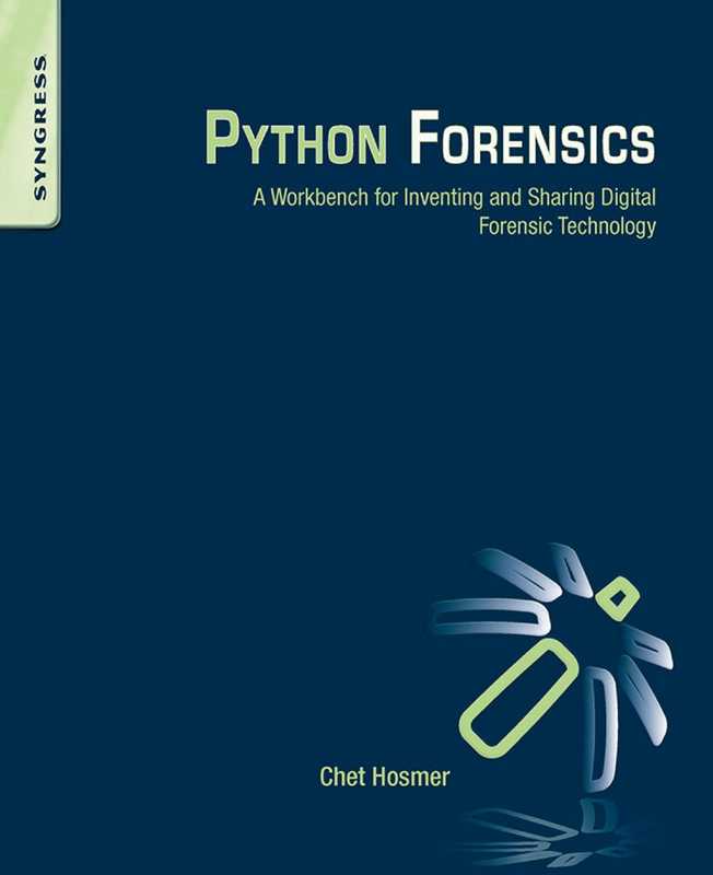 Python Forensics(Chet Hosmer)