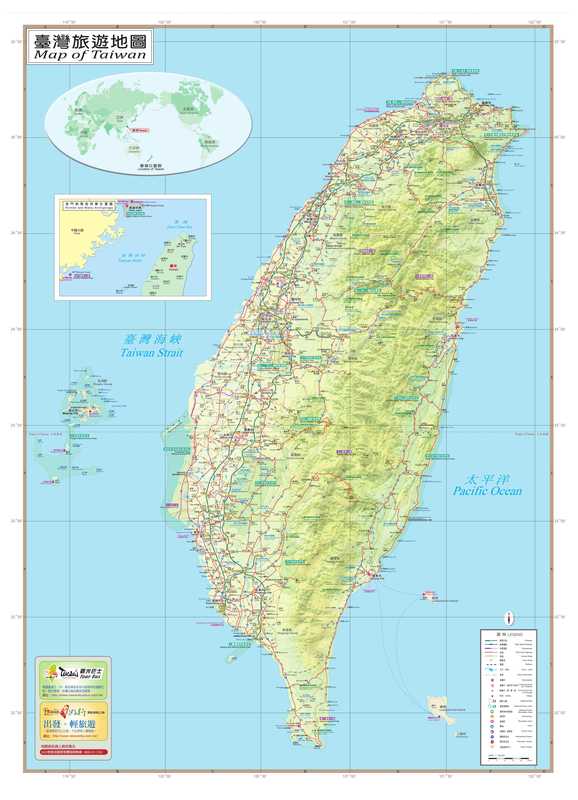 台湾旅游地图（台湾海峡两岸观光旅游协会）（2022）