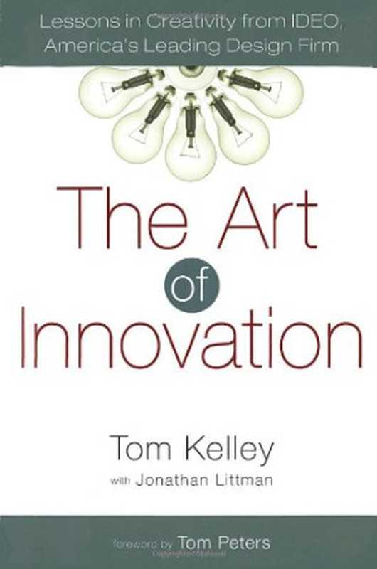 The Art of Innovation  Lessons in Creativity from IDEO  America