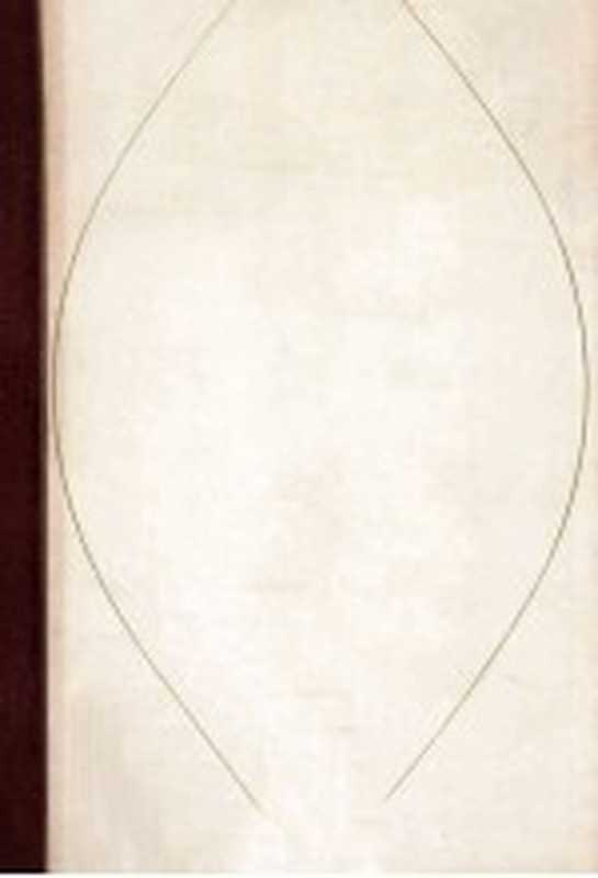 三島由紀夫全集 12(三島由紀夫)(新潮社 1973)