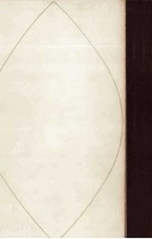 三島由紀夫全集 31（三島由紀夫）（新潮社 1973）