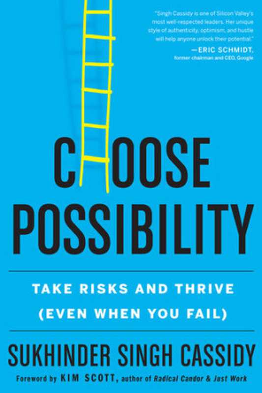 Choose Possibility（Sukhinder Singh Cassidy）（HMH Books 2021）