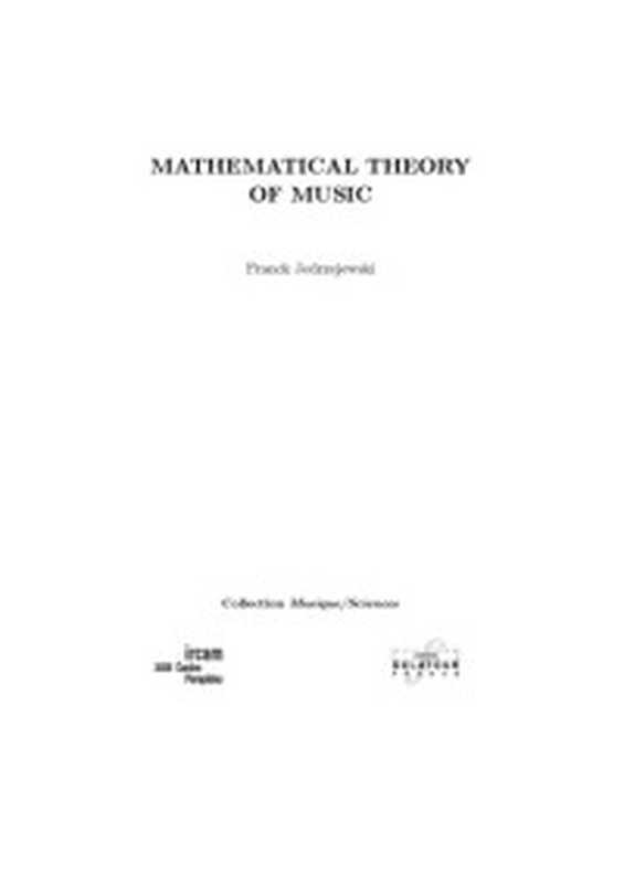 Advanced Harmony（Robert W. Ottman）（Prentice Hall 1984）
