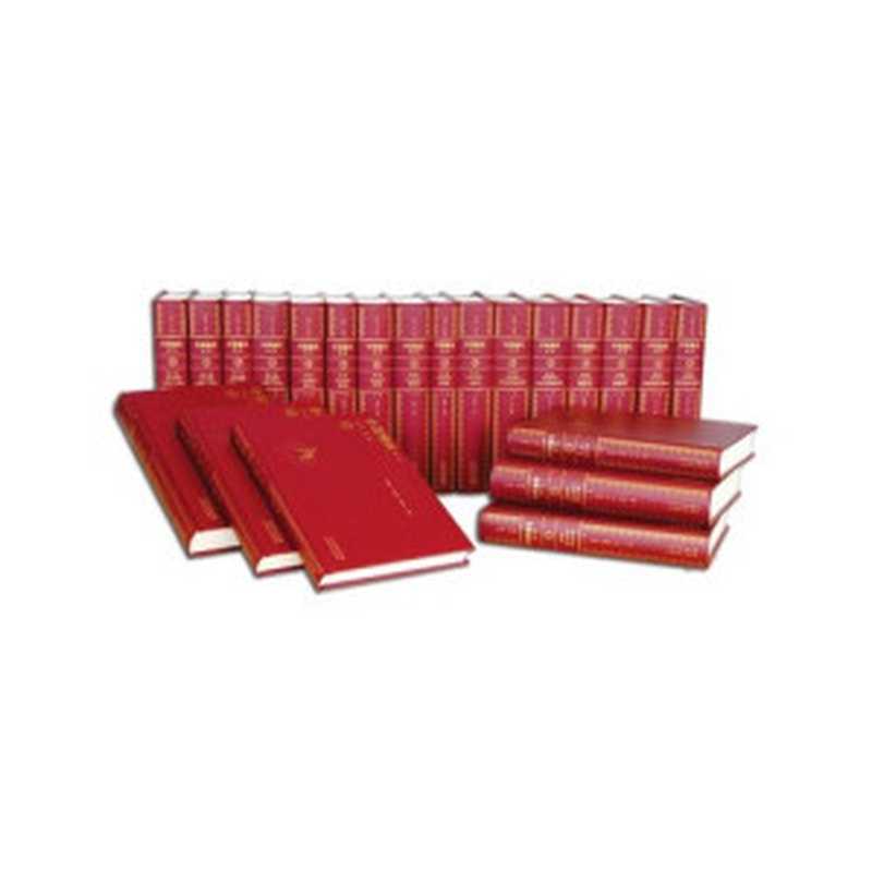 中国通史(白寿彝)(epub掌上书苑 2014)