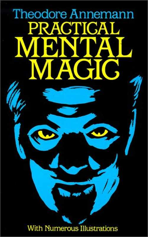Practical Mental Magic（Theodore Annemann）（Dover Publications 1983）