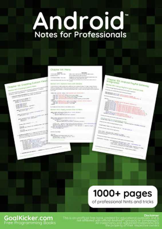 Android Notes for Professionals（GoalKicker.com）（Goalkicker.com and Stack Overflow Documentation 2019）