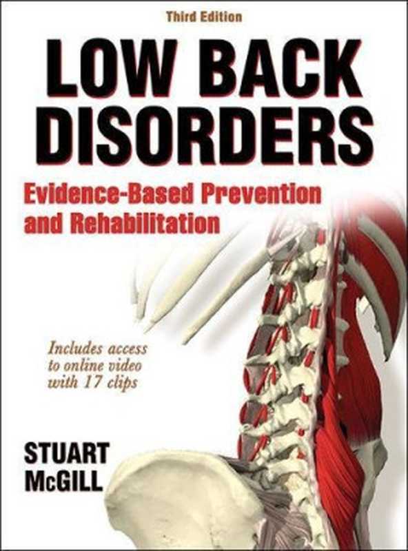 Low Back Disorders Evidence-Based Prevention and Rehabilitation(Stuart McGill)(Human Kinetics 2015)