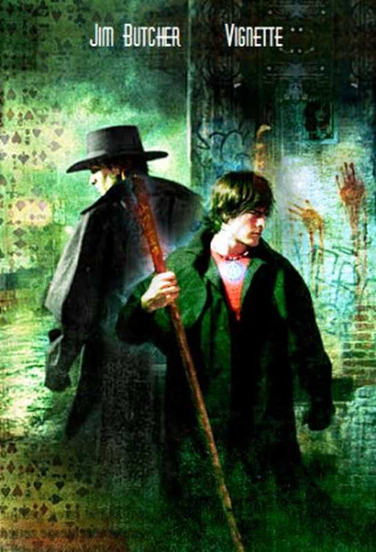 Реклама - двигатель торговли (досье дрездена)（Джим  Батчер [Батчер f.c]）