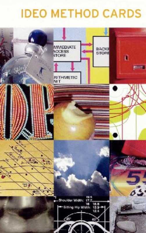 IDEO Method Cards（IDEO）（IDEO）