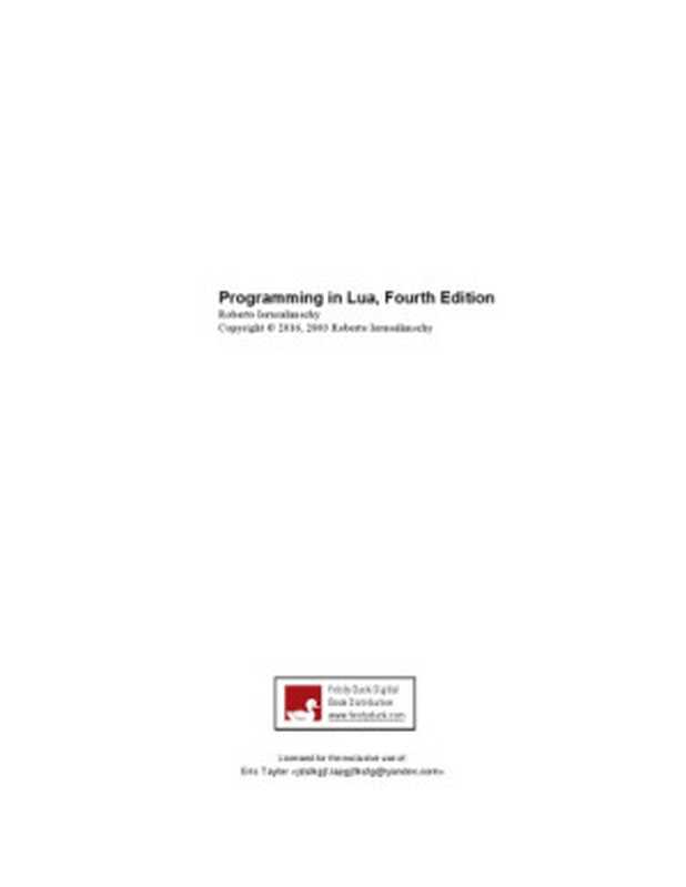 Programming in Lua(Roberto Ierusalimschy)(lua.org 2017)