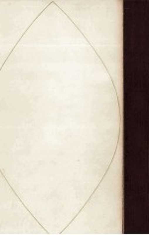 三島由紀夫全集 28（三島由紀夫）（新潮社 1973）