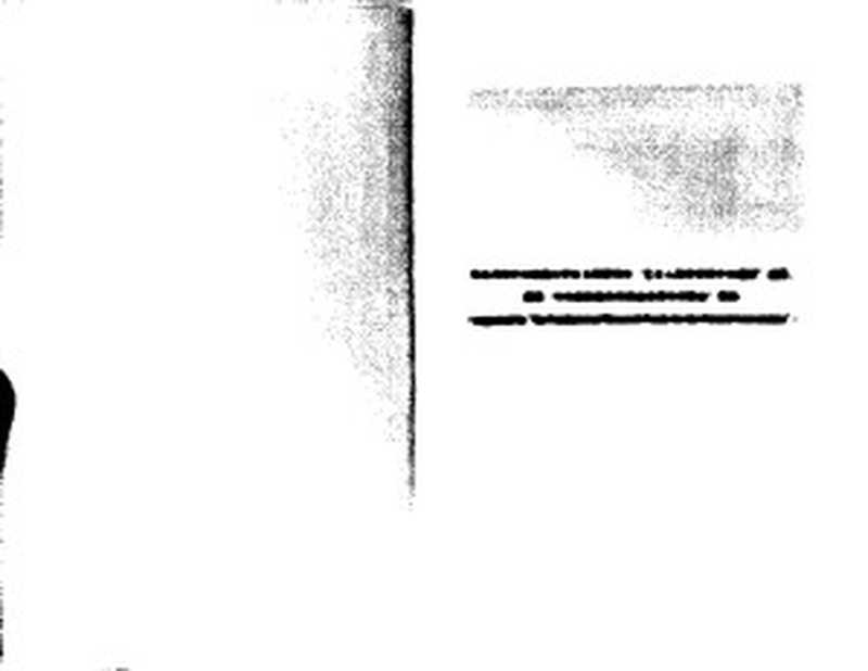 异体 表演、艺术与象征人类学（（美）a.大卫·纳皮尔）（广西师范大学出版社 2022）