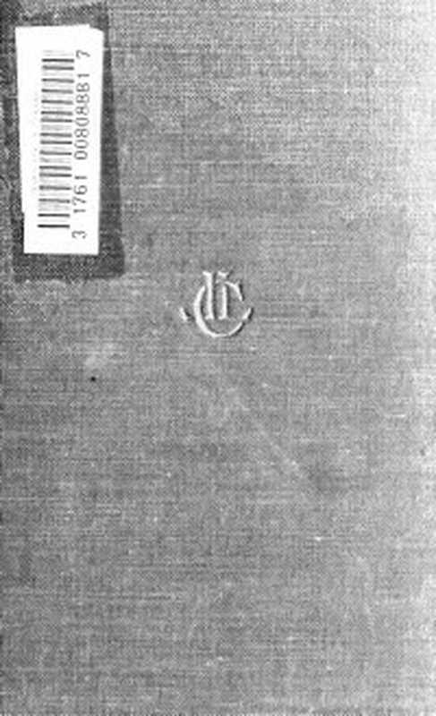 法研教科书 民法总论(第二版)（朱庆育）（北京大学出版社 2016）