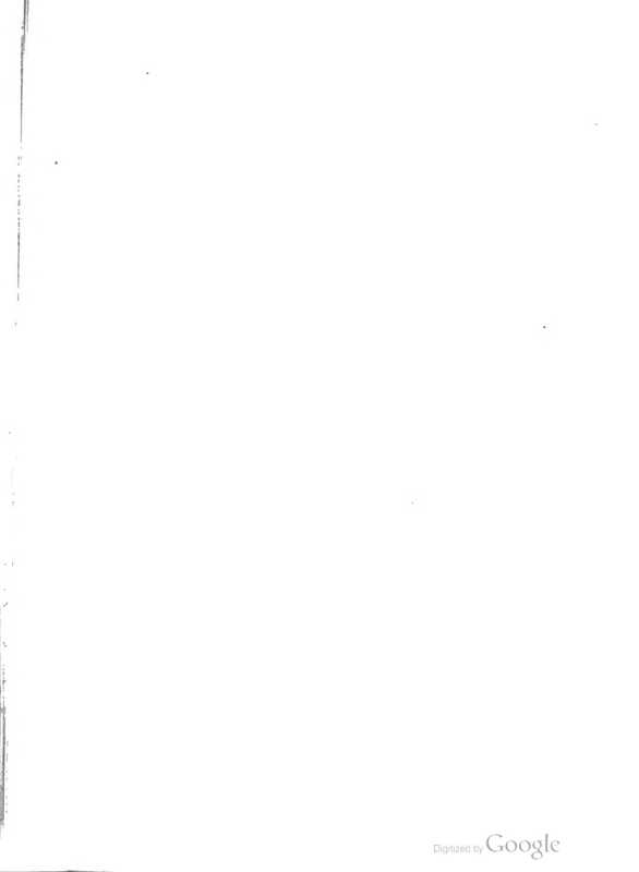 大日本国語辞典（上田万年 松井簡治）（冨山房）