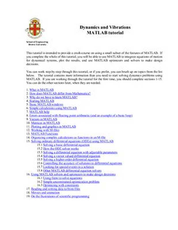 Dynamics and Vibrations. MATLAB tutorial（Bower A.F.）