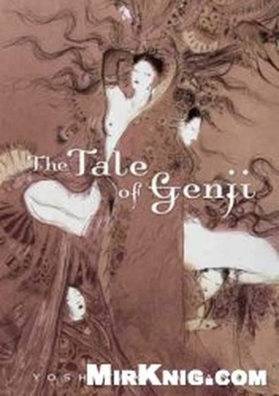 The Tale of Genji（Yoshitaka Amano）（Dark Horse 2006）