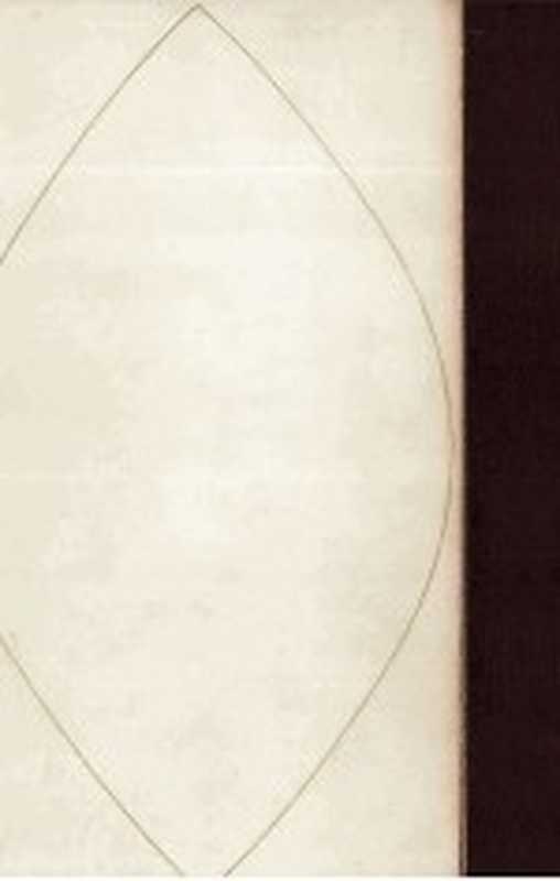 三島由紀夫全集 32（三島由紀夫）（新潮社 1973）