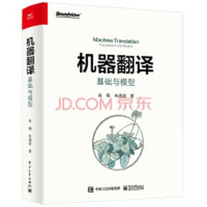 Hands-On Large Language Models 动手操作大型语言模型(Jay Alammar)(O