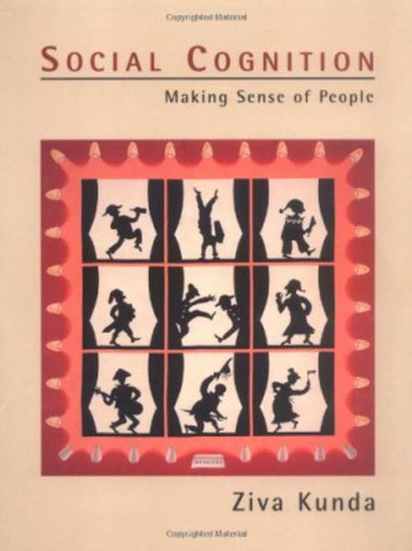 Social cognition  making sense of people（Ziva Kunda）（MIT Press 1999）