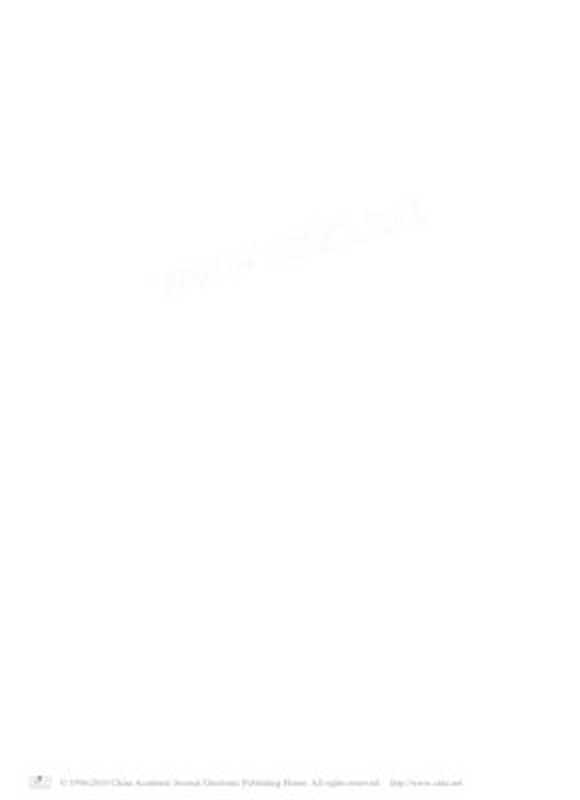 吴莲 · 明清时期中韩文化流概 (У Лянь. Корея во времена правления династий Мин и Цин)