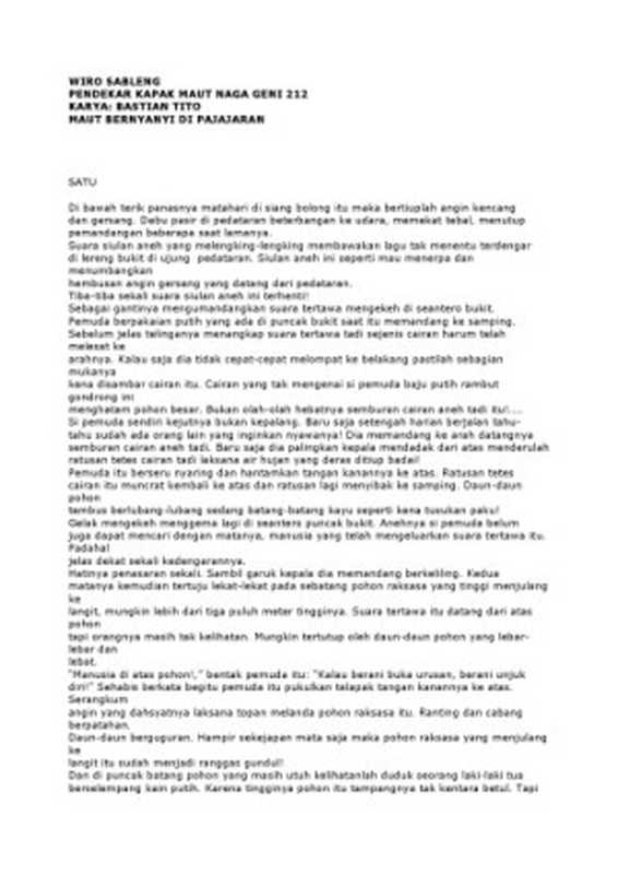 Wiro Sableng 002（Bastian Tito）