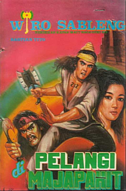 Wiro Sableng #68 - Pelangi di Majapahit（Bastian Tito）