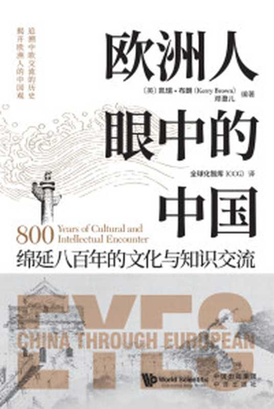 AIGC+软件开发新范式（阿里云云原生）