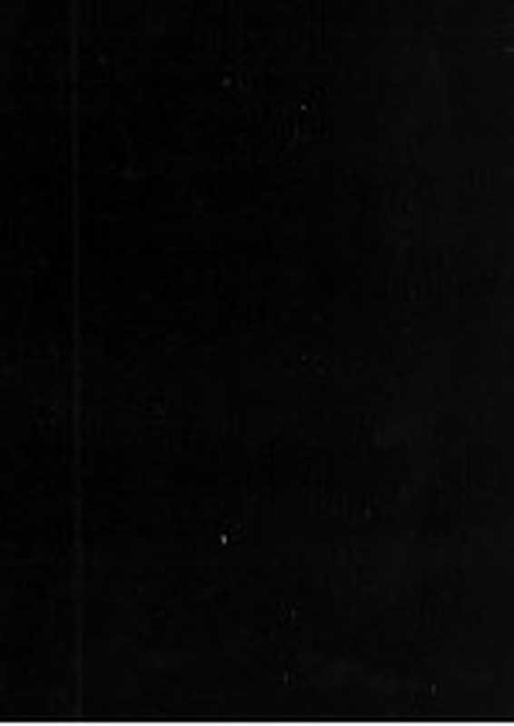 複式簿記(改訂版)(松尾憲橘)(森山書店 1981)