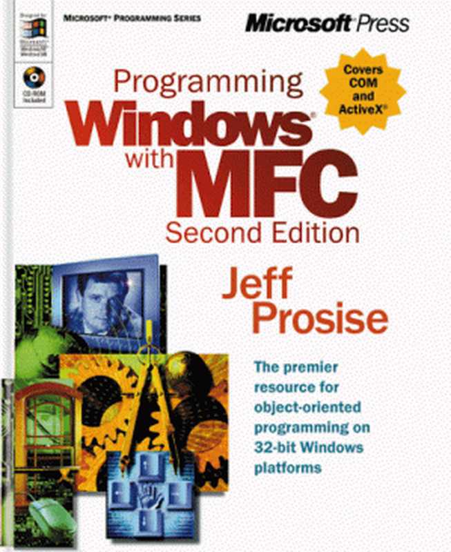 Programming Windows with MFC（Jeff Prosise）（Microsoft Press 1999）