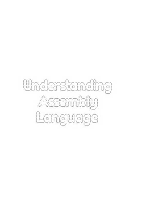 Understanding Assembly Language（Dennis Yurichev）（2022）
