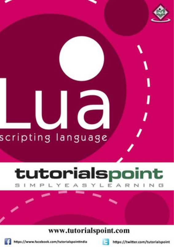 Lua Scripting Language（Tutorials Point）（Tutorials Point 2015）