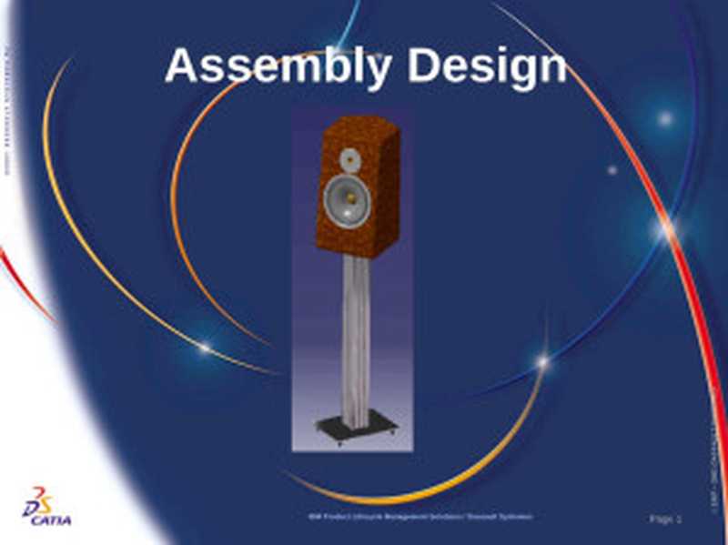 CATIA V5 Assembly Design(Unknown)(2006)