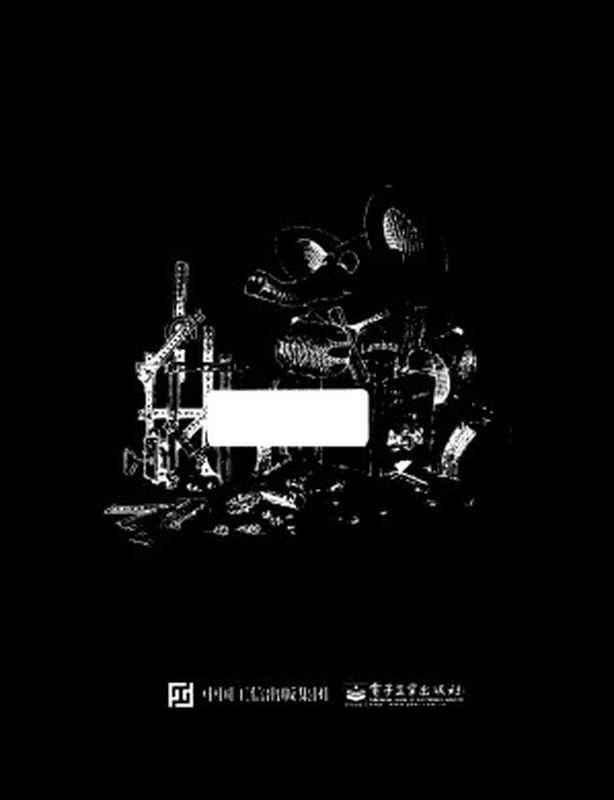 The Little Schemer 递归与函数式的奥妙(Daniel P. Friedman Matthias Felleisen)(电子工业出版社 2017)