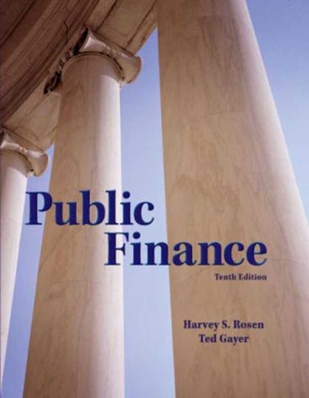 PublicFinance（RosenHarvey）（McGraw-HillHigherEducation2013）