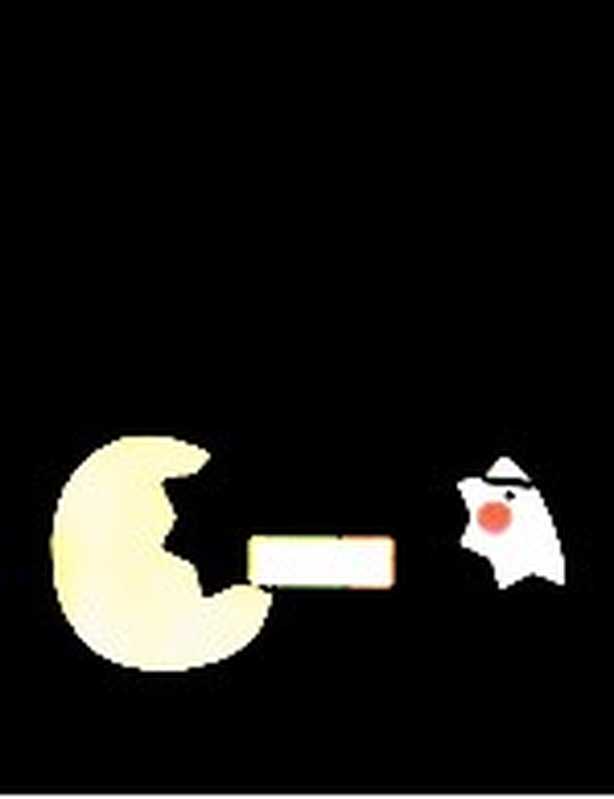 真棒！鸡蛋哥哥（（日）秋山匡著；（日）猿渡静子译）（北京 新星出版社 2013）