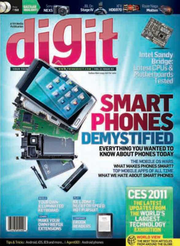 digit india magazine(digit india magazine)