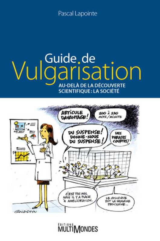 Guidedevulgarisation（PascalLapointe[LapointePascal]）（ÉditionsMultiMondes2009）