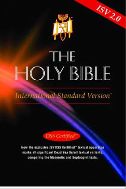 TheHolyBible-InternationalStandardVersion（ISVFoundation）（DavidsonPress2016）