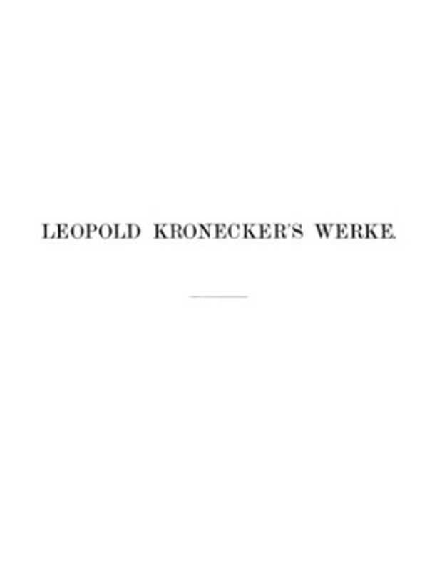 Leopold Kronecker