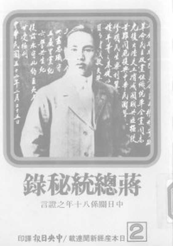 消费主义如何操控我们(【英】齐格蒙特·鲍曼)(文汇出版社·读客文化 2024)