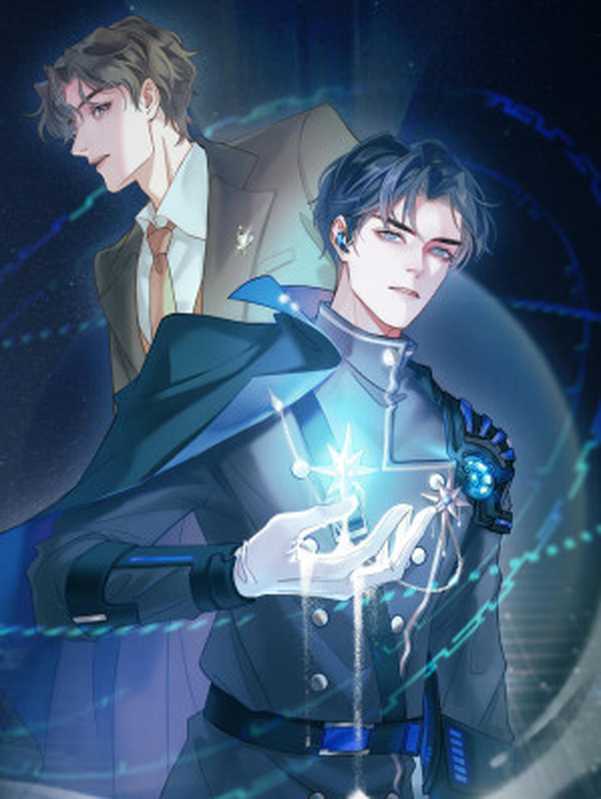 残次品 Can Ci Pin   The Defective   Imperfections （Priest）（JJWXC）